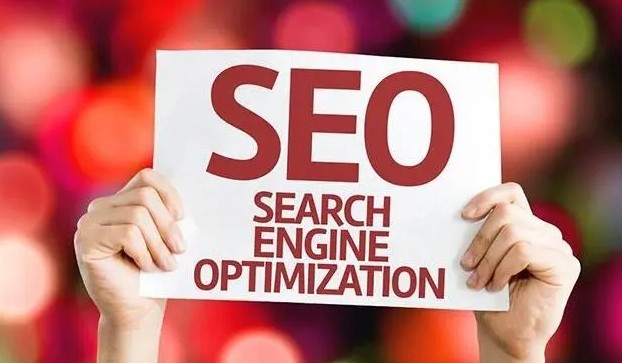 长春如何进行外贸网站优化?